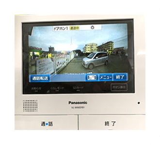 オートロック式インターホンの導入